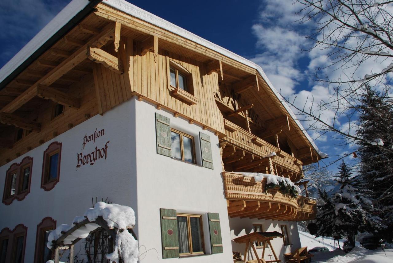 Pension Berghof Maria Alm am Steinernen Meer Εξωτερικό φωτογραφία